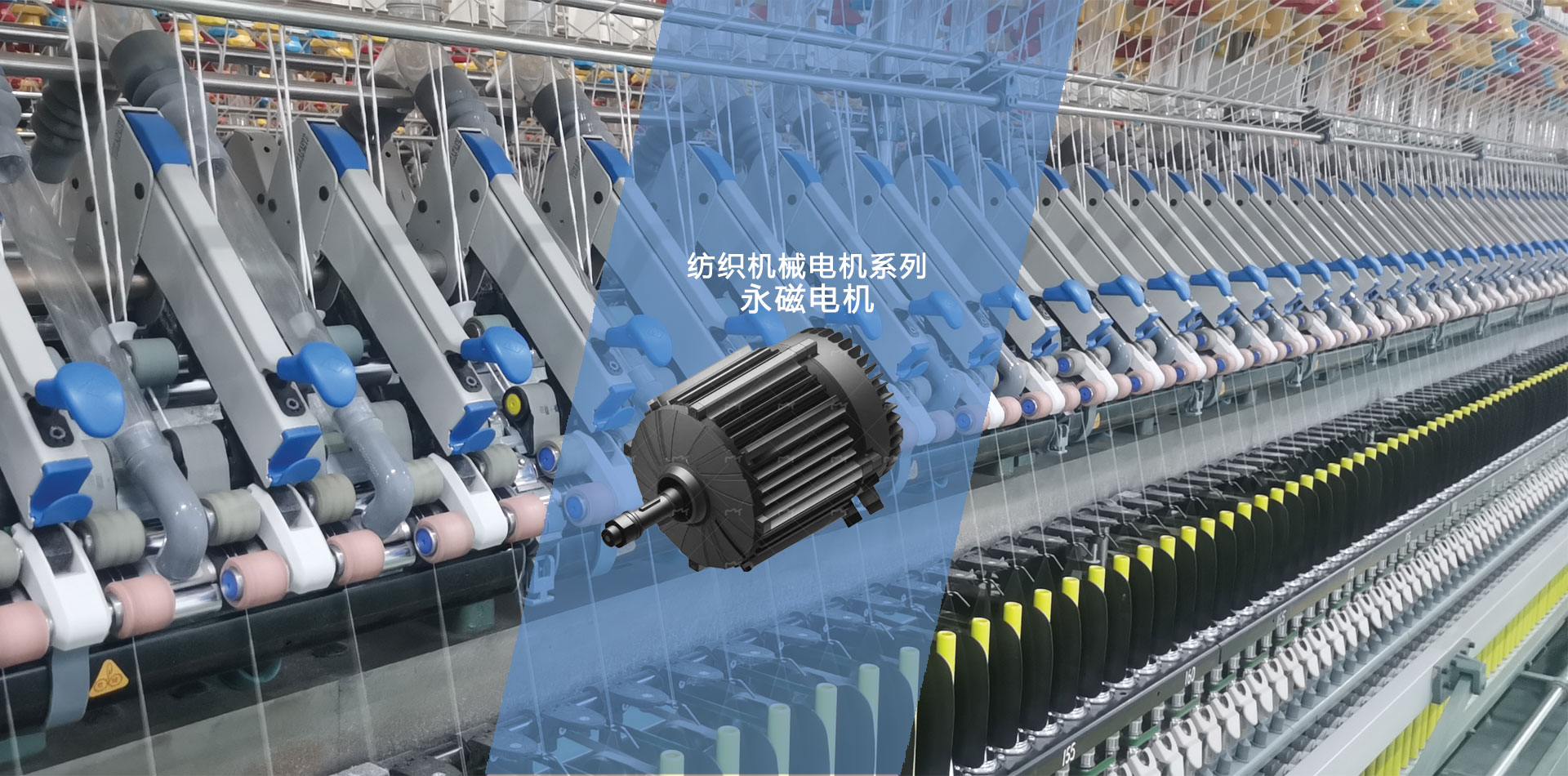 因強(qiáng)大 而矚目